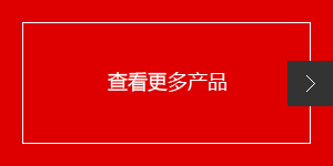 &#49;&#88;&#66;&#69;&#84;&#38598;&#22242;&#23448;&#32593;&#40;&#20013;&#22269;&#41;&#23448;&#26041;&#32593;&#31449;
